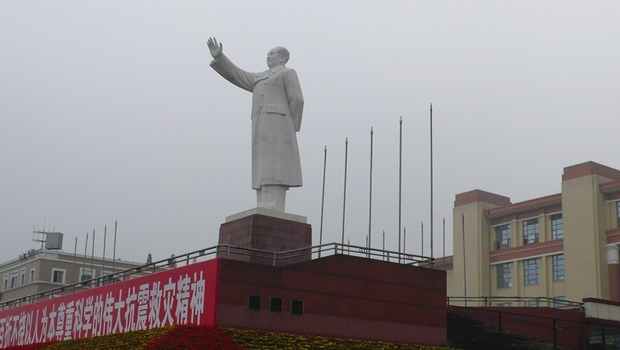 Statue von Mao